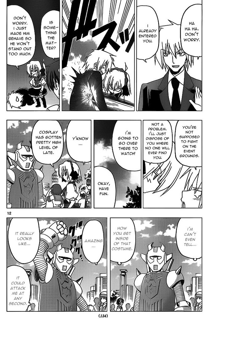 Hayate no Gotoku! Chapter 294 page 12 - Chapter 294 : Renaissance Passion