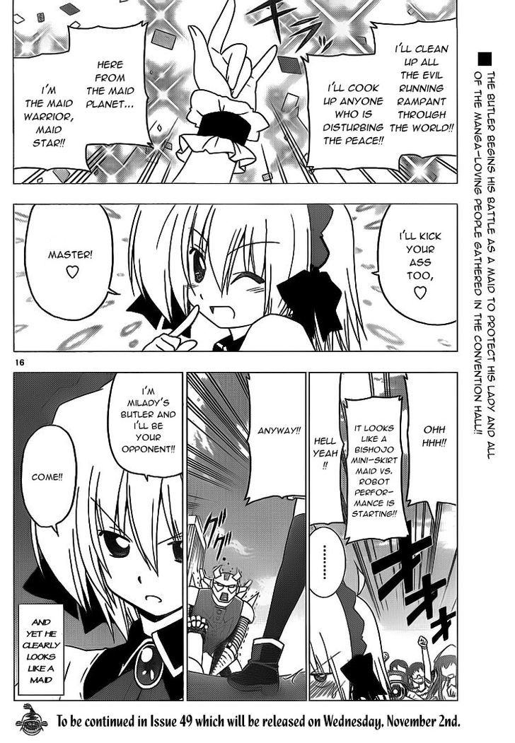 Hayate no Gotoku! Chapter 294 page 16 - Chapter 294 : Renaissance Passion