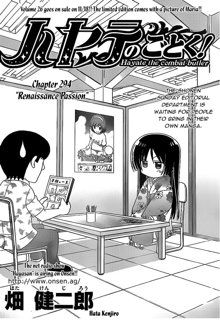 Hayate no Gotoku! Chapter 294 page 2 - Chapter 294 : Renaissance Passion
