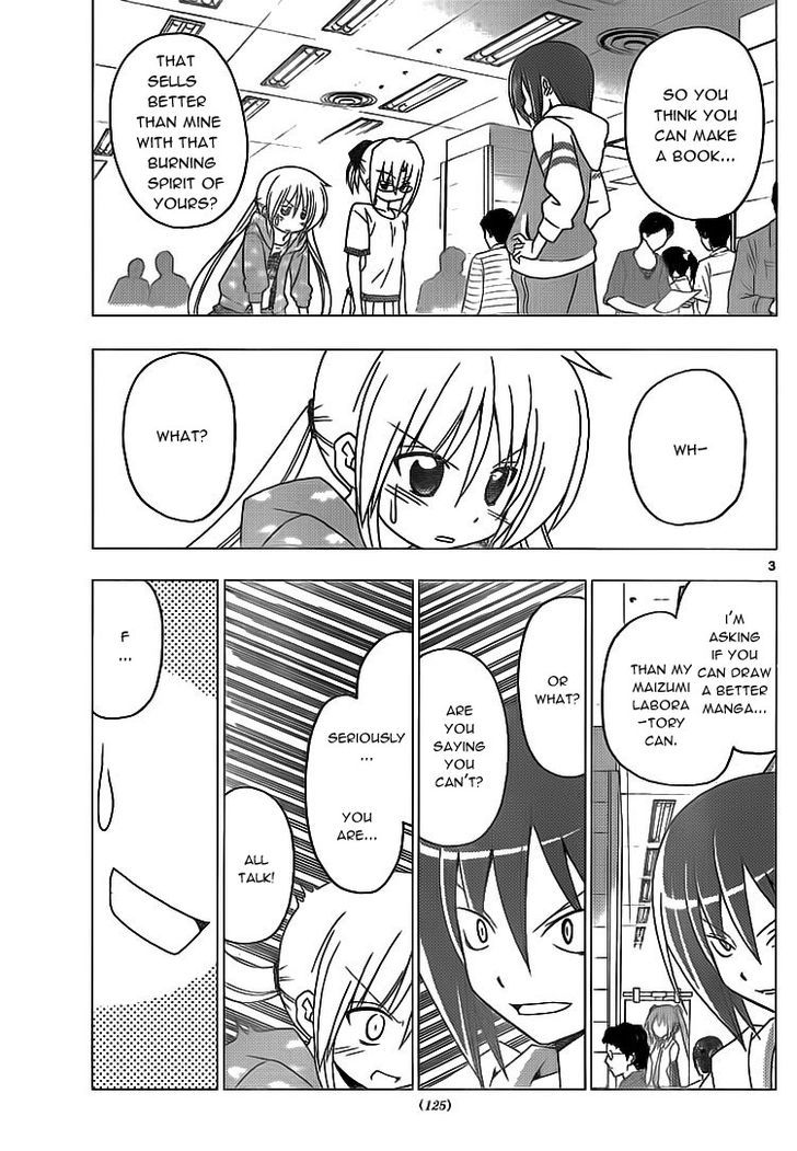 Hayate no Gotoku! Chapter 294 page 3 - Chapter 294 : Renaissance Passion