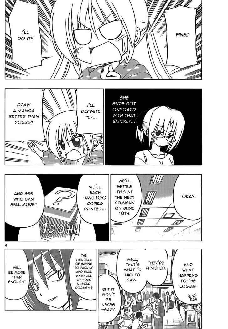 Hayate no Gotoku! Chapter 294 page 4 - Chapter 294 : Renaissance Passion