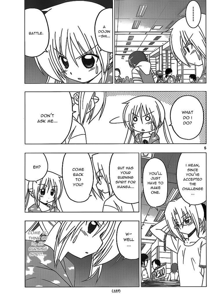 Hayate no Gotoku! Chapter 294 page 5 - Chapter 294 : Renaissance Passion