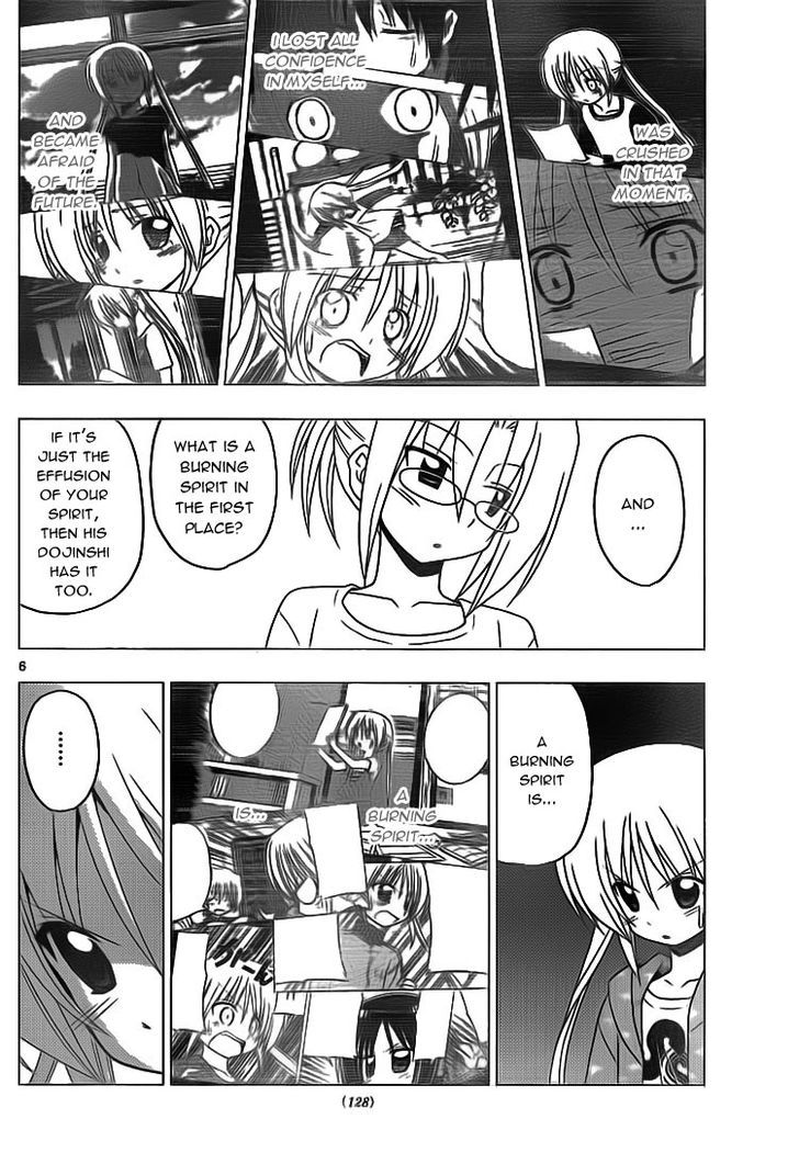 Hayate no Gotoku! Chapter 294 page 6 - Chapter 294 : Renaissance Passion