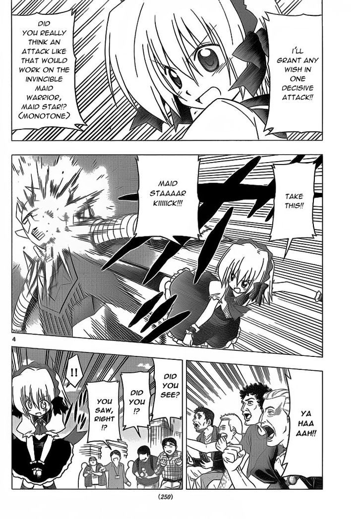 Hayate no Gotoku! Chapter 295 page 10 - Chapter 295 : As the Coincidences Pile Up, People Will Run into Someone Else?