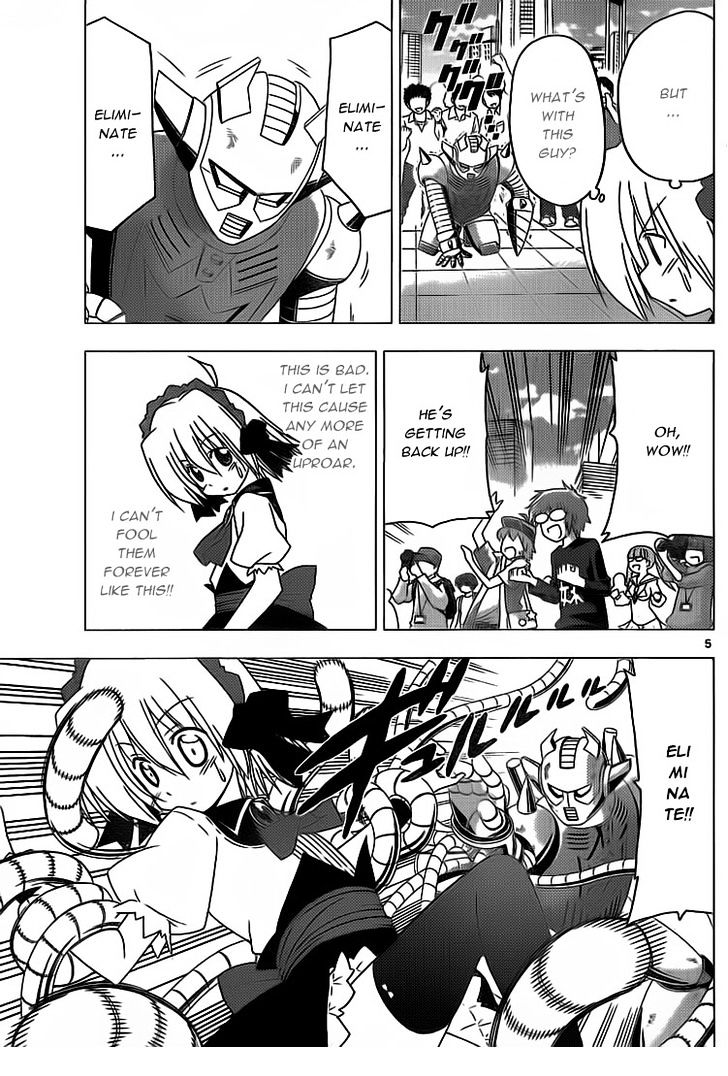 Hayate no Gotoku! Chapter 295 page 11 - Chapter 295 : As the Coincidences Pile Up, People Will Run into Someone Else?