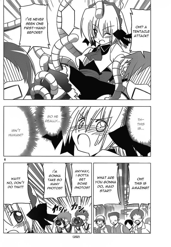 Hayate no Gotoku! Chapter 295 page 12 - Chapter 295 : As the Coincidences Pile Up, People Will Run into Someone Else?