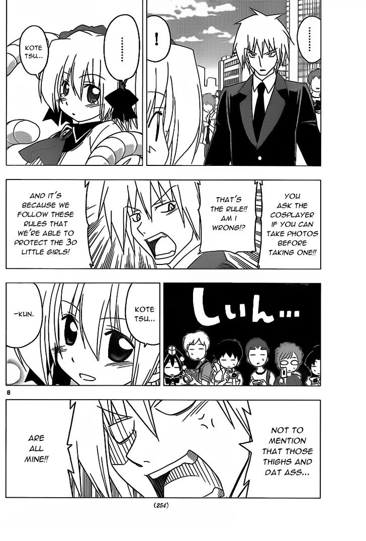 Hayate no Gotoku! Chapter 295 page 14 - Chapter 295 : As the Coincidences Pile Up, People Will Run into Someone Else?
