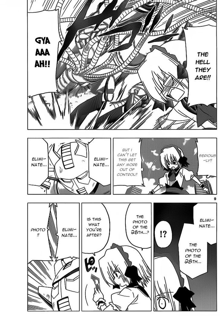 Hayate no Gotoku! Chapter 295 page 15 - Chapter 295 : As the Coincidences Pile Up, People Will Run into Someone Else?