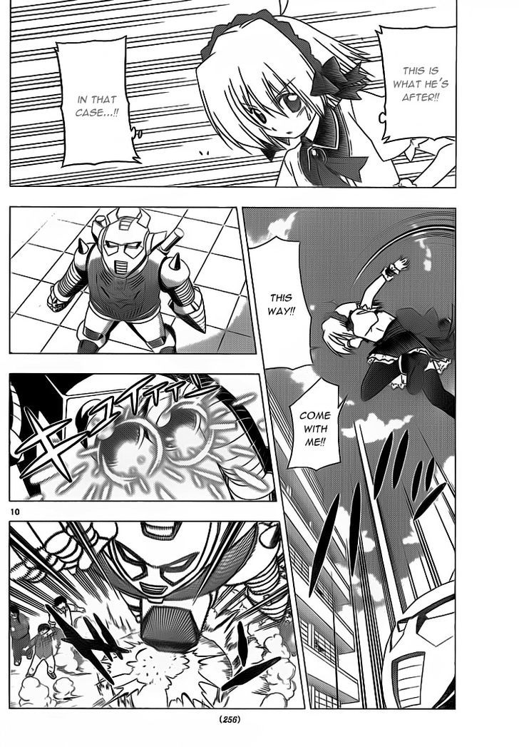 Hayate no Gotoku! Chapter 295 page 16 - Chapter 295 : As the Coincidences Pile Up, People Will Run into Someone Else?