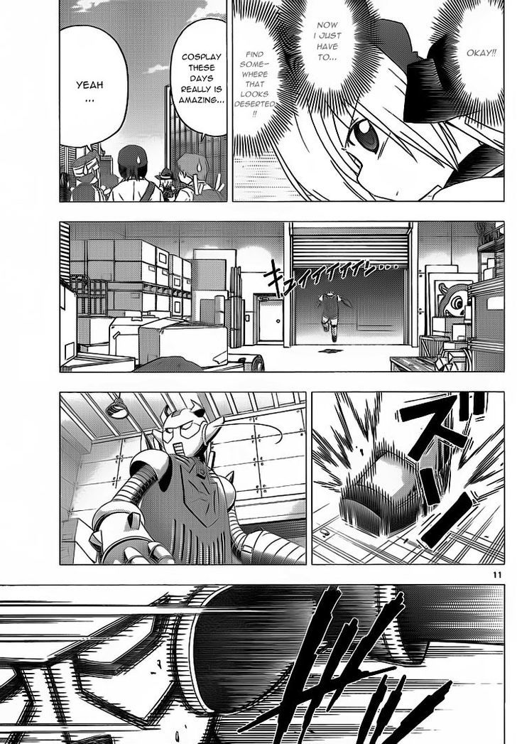 Hayate no Gotoku! Chapter 295 page 17 - Chapter 295 : As the Coincidences Pile Up, People Will Run into Someone Else?