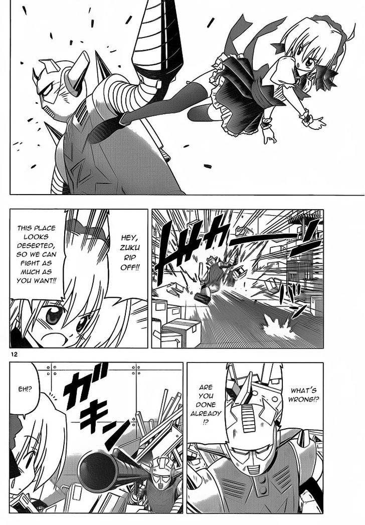 Hayate no Gotoku! Chapter 295 page 18 - Chapter 295 : As the Coincidences Pile Up, People Will Run into Someone Else?