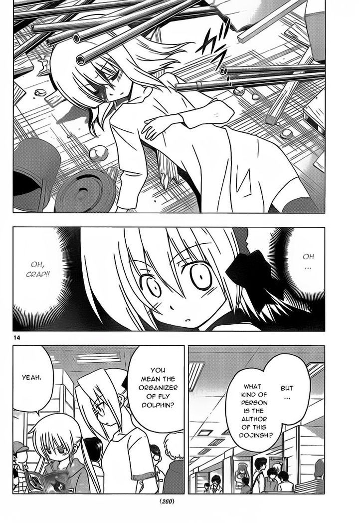 Hayate no Gotoku! Chapter 295 page 20 - Chapter 295 : As the Coincidences Pile Up, People Will Run into Someone Else?