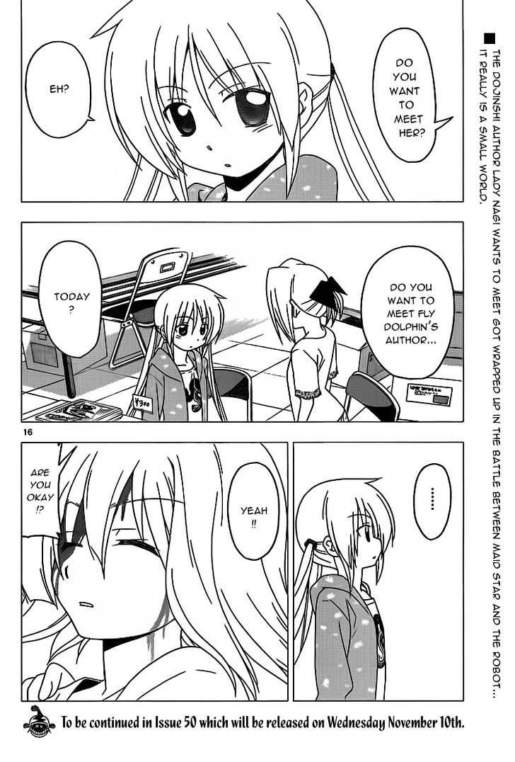 Hayate no Gotoku! Chapter 295 page 22 - Chapter 295 : As the Coincidences Pile Up, People Will Run into Someone Else?