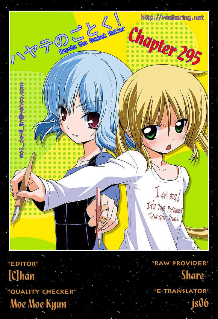 Hayate no Gotoku! Chapter 295 page 23 - Chapter 295 : As the Coincidences Pile Up, People Will Run into Someone Else?