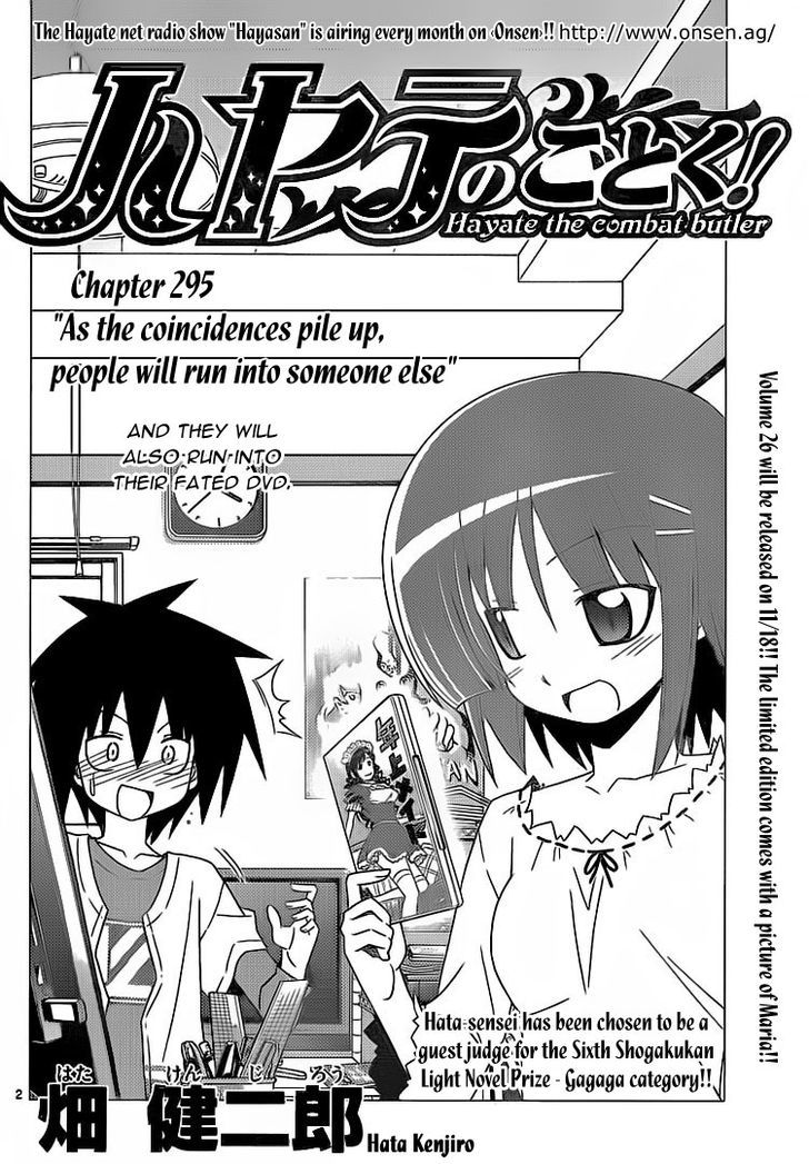 Hayate no Gotoku! Chapter 295 page 8 - Chapter 295 : As the Coincidences Pile Up, People Will Run into Someone Else?