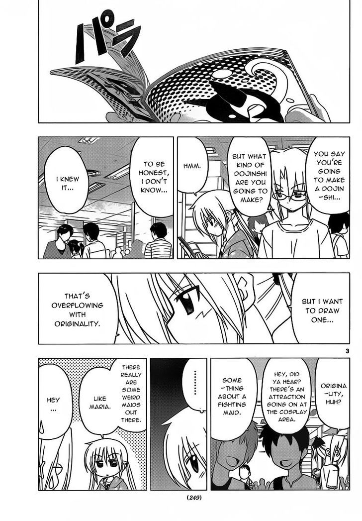 Hayate no Gotoku! Chapter 295 page 9 - Chapter 295 : As the Coincidences Pile Up, People Will Run into Someone Else?