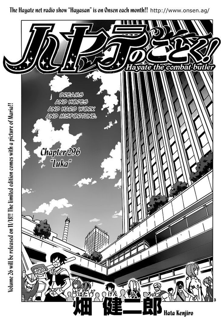 Hayate no Gotoku! Chapter 296 page 3 - Chapter 296 : Luca?