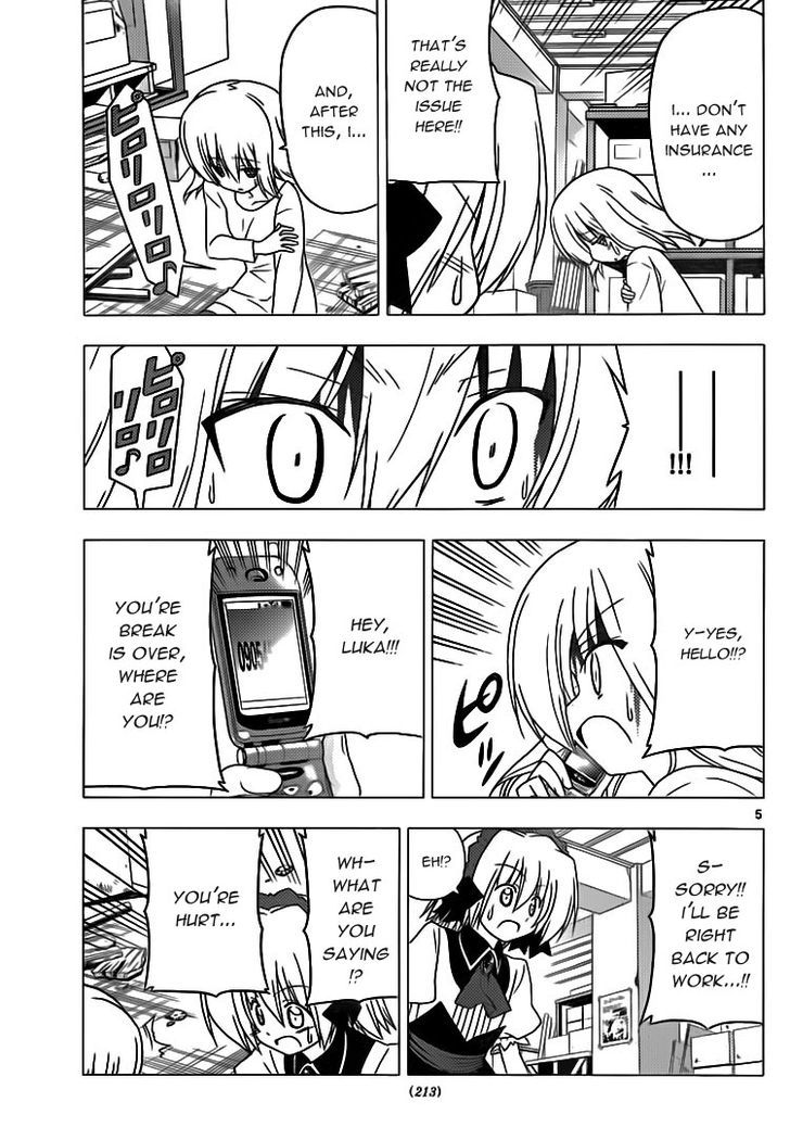Hayate no Gotoku! Chapter 296 page 5 - Chapter 296 : Luca?