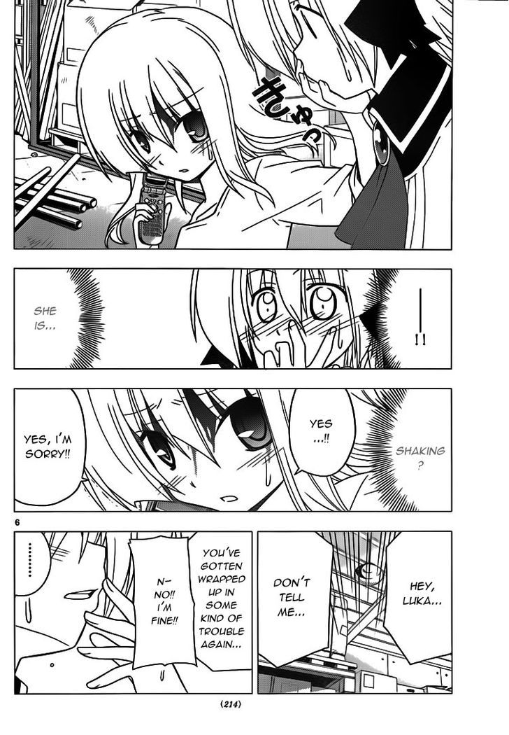 Hayate no Gotoku! Chapter 296 page 6 - Chapter 296 : Luca?