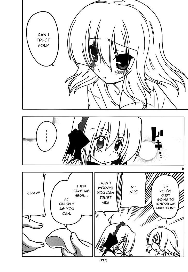 Hayate no Gotoku! Chapter 296 page 9 - Chapter 296 : Luca?