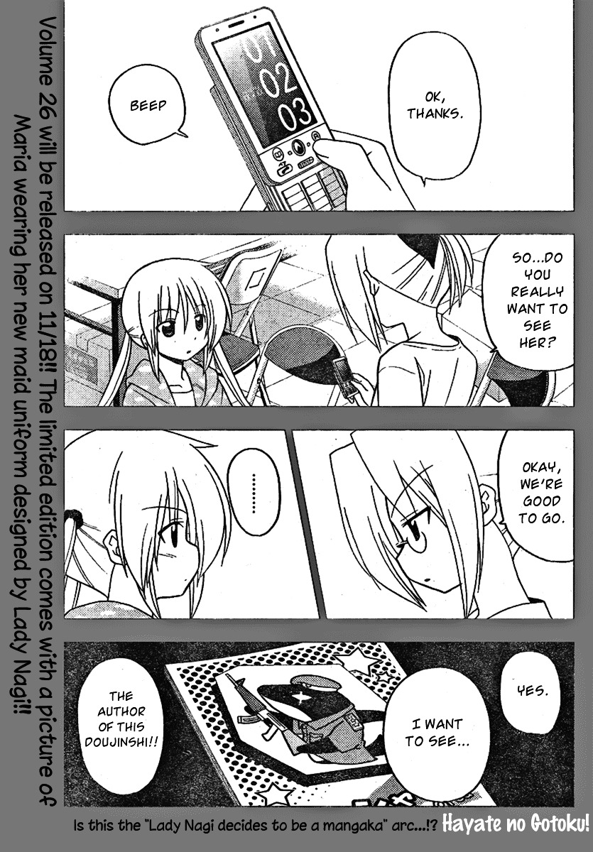 Hayate no Gotoku! Chapter 297 page 1 - Chapter 297 : Hata Sensei will be a Judge for a Light Novel Prize!!