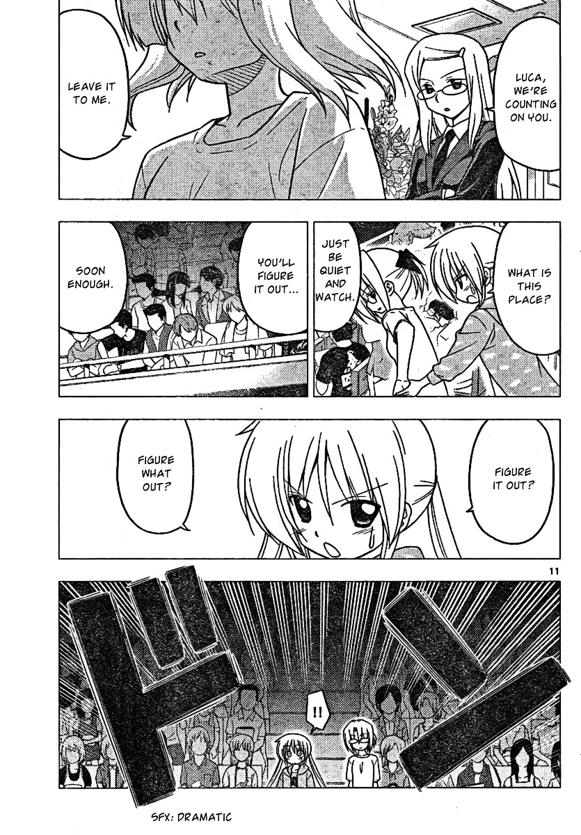 Hayate no Gotoku! Chapter 297 page 11 - Chapter 297 : Hata Sensei will be a Judge for a Light Novel Prize!!