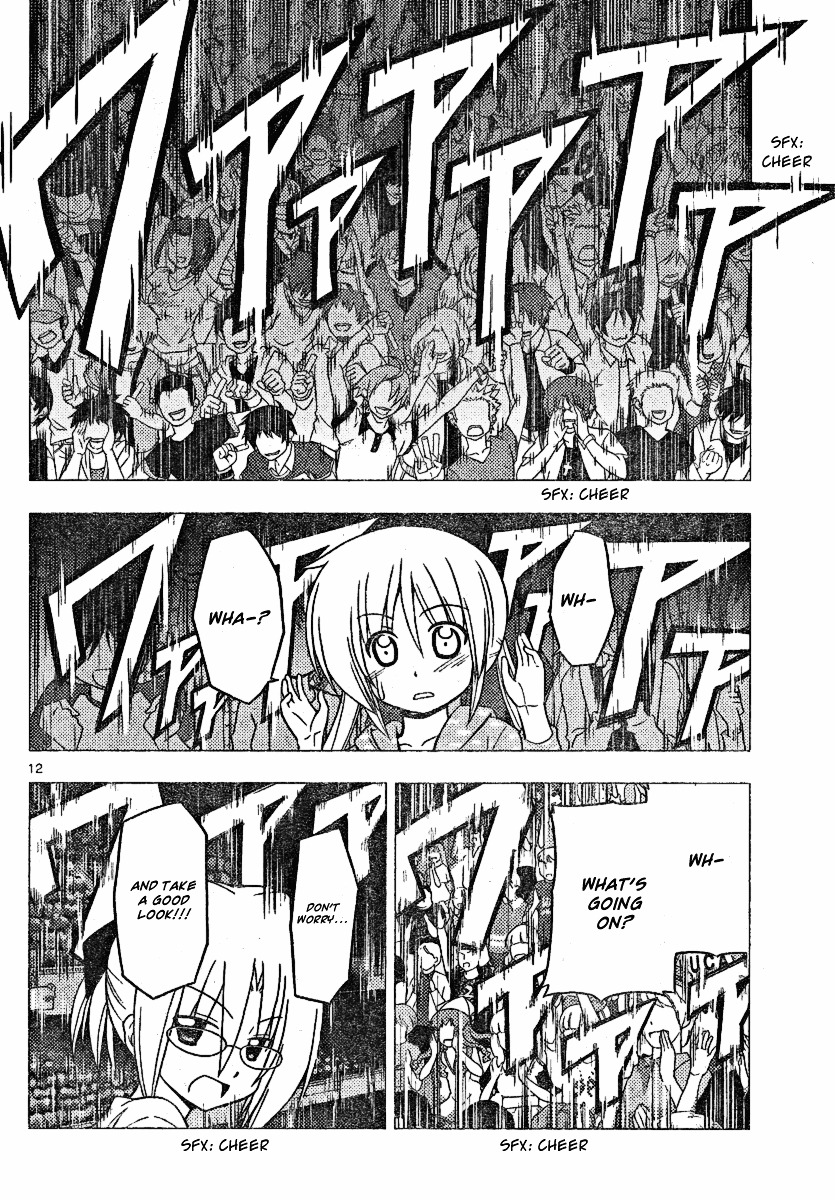 Hayate no Gotoku! Chapter 297 page 12 - Chapter 297 : Hata Sensei will be a Judge for a Light Novel Prize!!