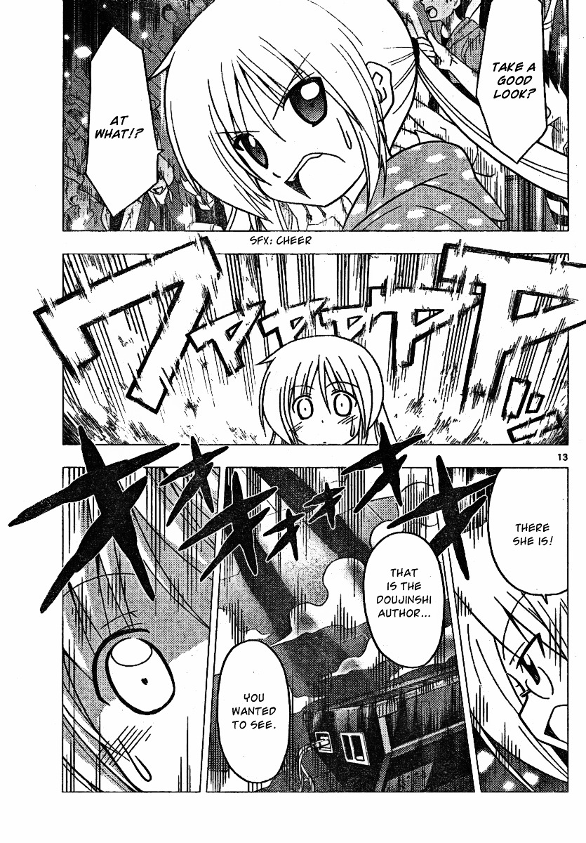 Hayate no Gotoku! Chapter 297 page 13 - Chapter 297 : Hata Sensei will be a Judge for a Light Novel Prize!!