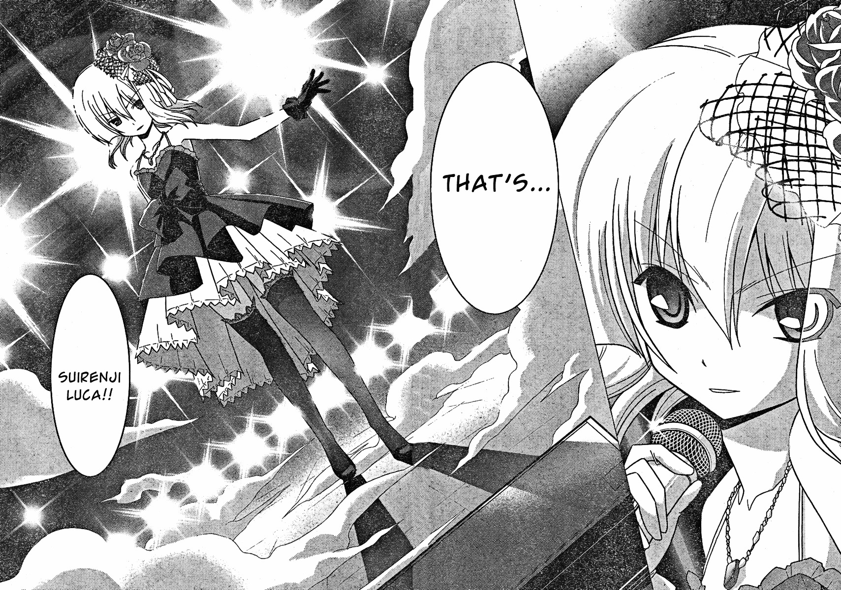 Hayate no Gotoku! Chapter 297 page 14 - Chapter 297 : Hata Sensei will be a Judge for a Light Novel Prize!!