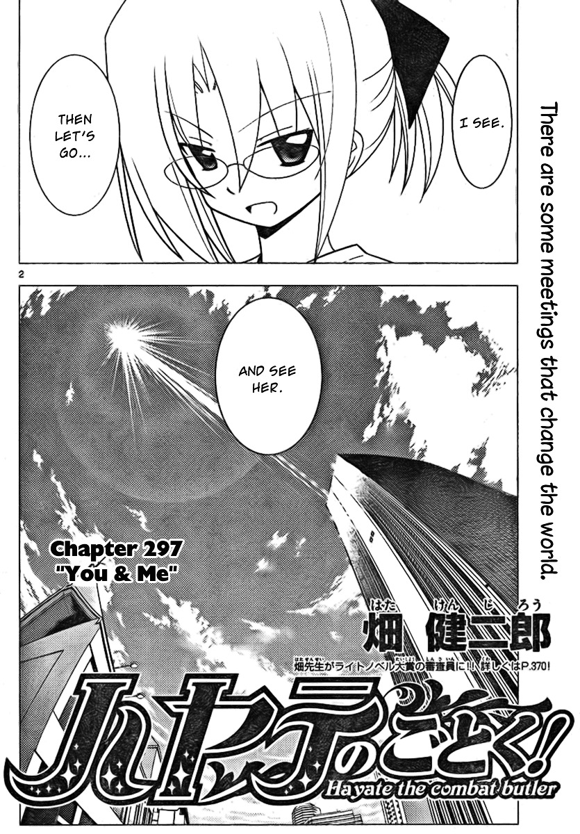 Hayate no Gotoku! Chapter 297 page 2 - Chapter 297 : Hata Sensei will be a Judge for a Light Novel Prize!!
