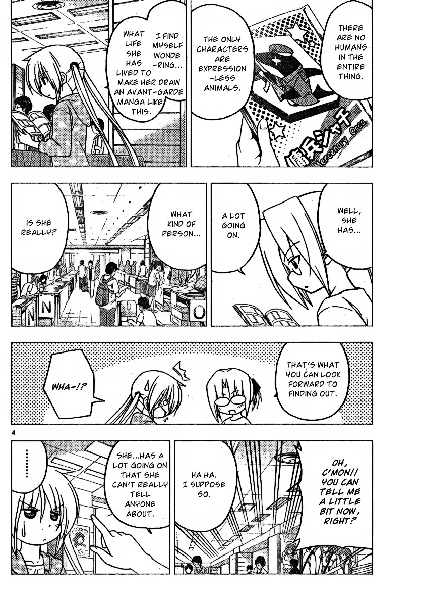 Hayate no Gotoku! Chapter 297 page 4 - Chapter 297 : Hata Sensei will be a Judge for a Light Novel Prize!!