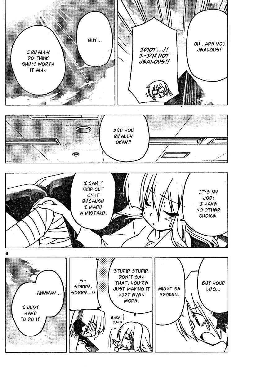 Hayate no Gotoku! Chapter 297 page 6 - Chapter 297 : Hata Sensei will be a Judge for a Light Novel Prize!!