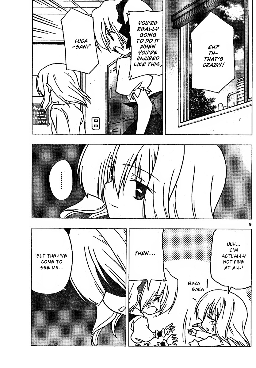 Hayate no Gotoku! Chapter 297 page 9 - Chapter 297 : Hata Sensei will be a Judge for a Light Novel Prize!!
