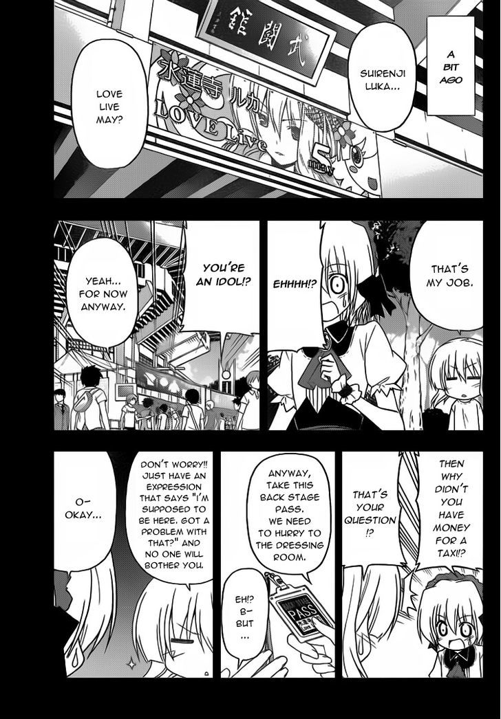 Hayate no Gotoku! Chapter 298 page 5 - Chapter 298 : Idol Master?