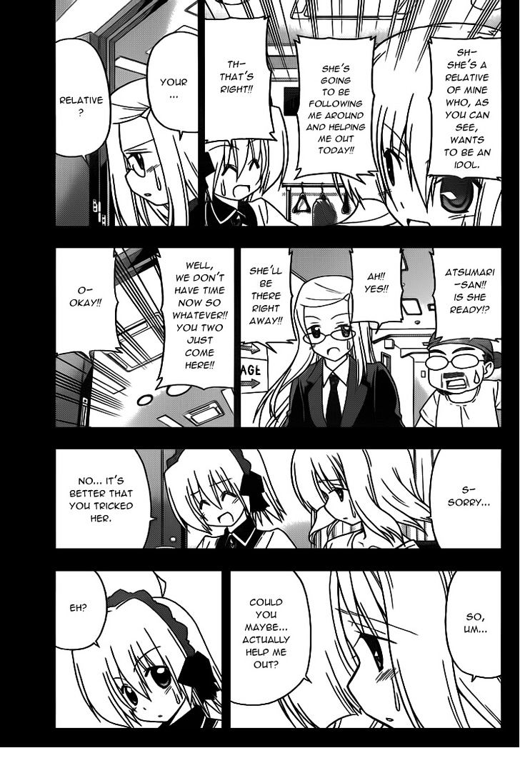 Hayate no Gotoku! Chapter 298 page 7 - Chapter 298 : Idol Master?