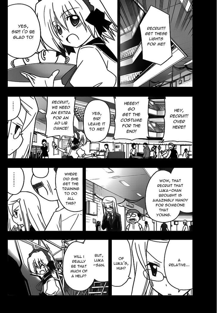 Hayate no Gotoku! Chapter 298 page 8 - Chapter 298 : Idol Master?