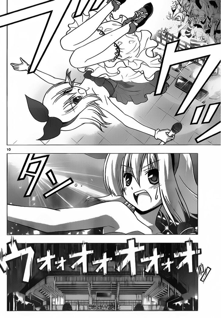 Hayate no Gotoku! Chapter 299 page 10 - Chapter 299 : Don't Stop! Dreamer on the Road!