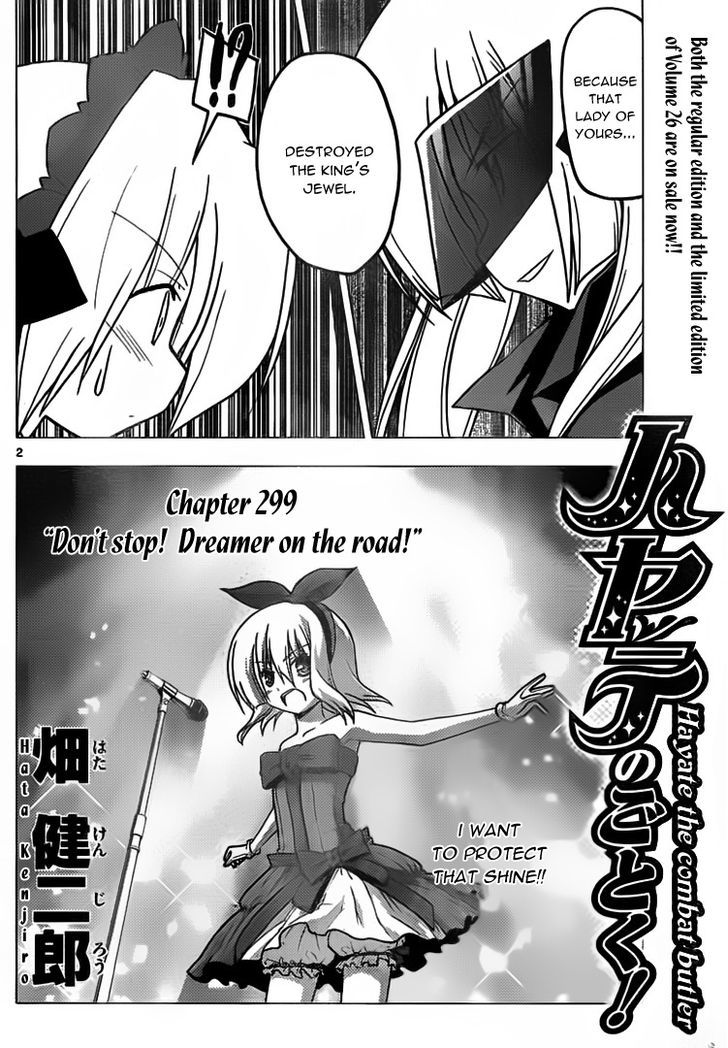 Hayate no Gotoku! Chapter 299 page 2 - Chapter 299 : Don't Stop! Dreamer on the Road!