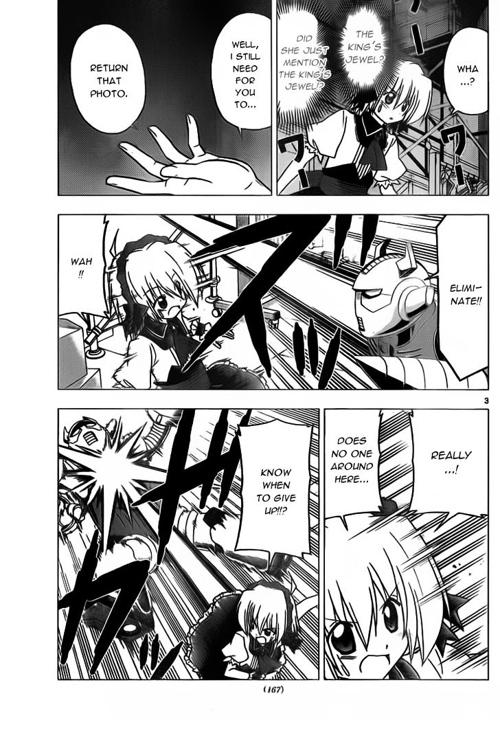 Hayate no Gotoku! Chapter 299 page 3 - Chapter 299 : Don't Stop! Dreamer on the Road!