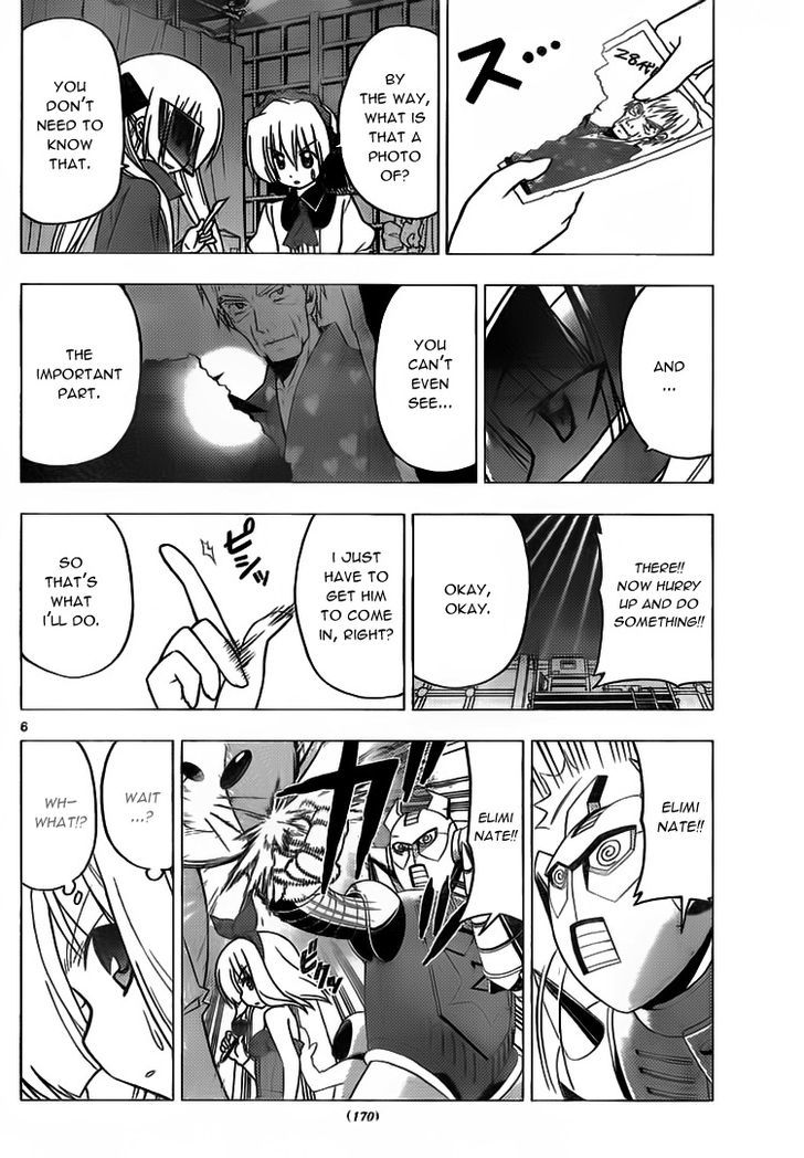 Hayate no Gotoku! Chapter 299 page 6 - Chapter 299 : Don't Stop! Dreamer on the Road!