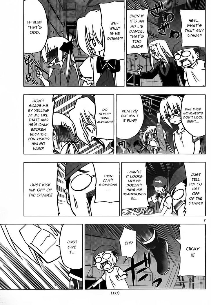 Hayate no Gotoku! Chapter 299 page 7 - Chapter 299 : Don't Stop! Dreamer on the Road!