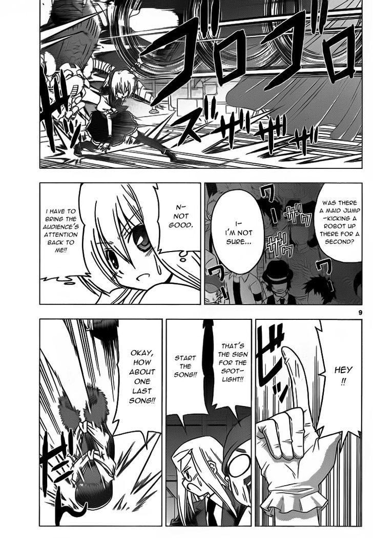 Hayate no Gotoku! Chapter 299 page 9 - Chapter 299 : Don't Stop! Dreamer on the Road!