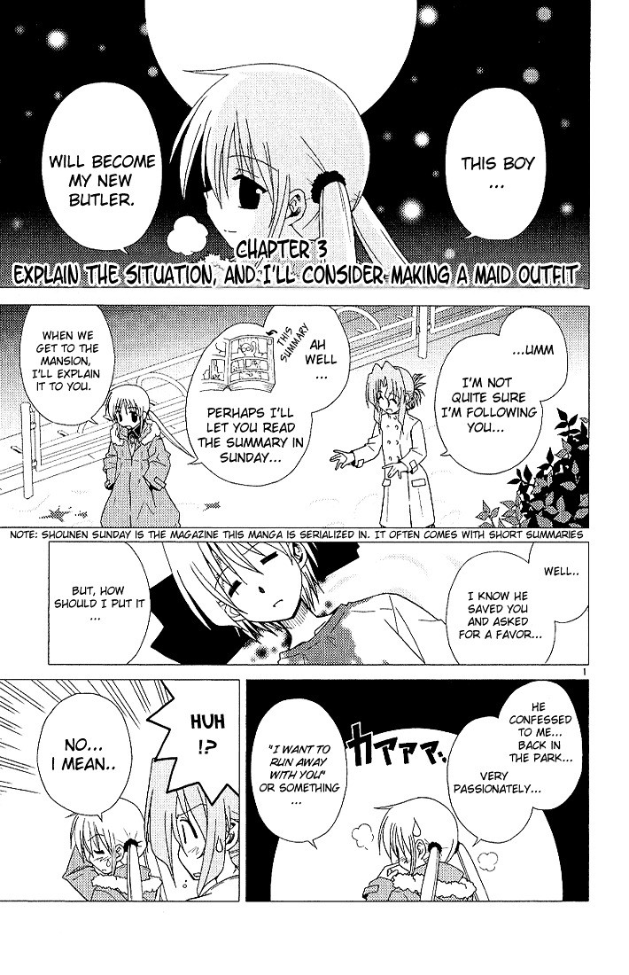 Hayate no Gotoku! Chapter 3 page 1 - Chapter 3 : Explain the Situation, and I'll Consider Making A Maid Outfit