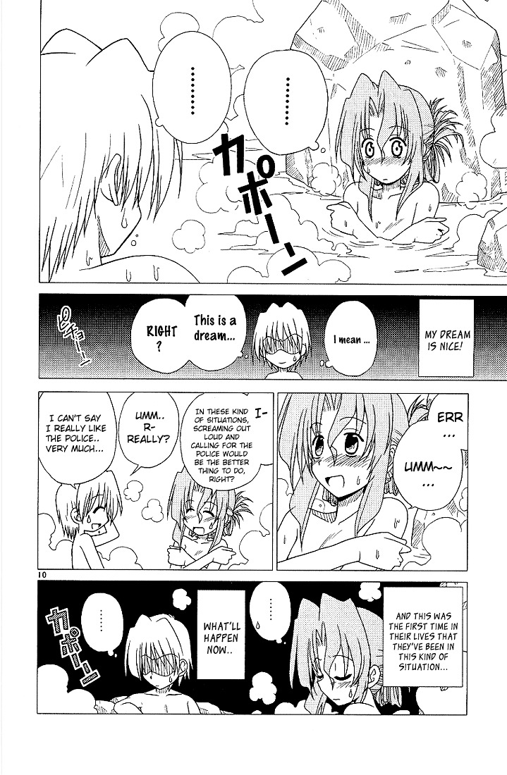 Hayate no Gotoku! Chapter 3 page 10 - Chapter 3 : Explain the Situation, and I'll Consider Making A Maid Outfit