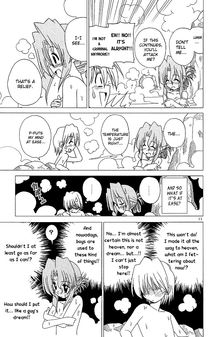 Hayate no Gotoku! Chapter 3 page 11 - Chapter 3 : Explain the Situation, and I'll Consider Making A Maid Outfit