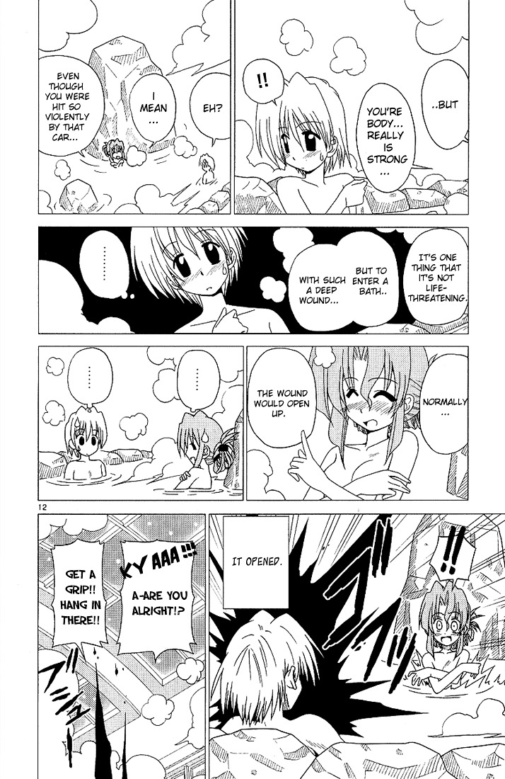 Hayate no Gotoku! Chapter 3 page 12 - Chapter 3 : Explain the Situation, and I'll Consider Making A Maid Outfit