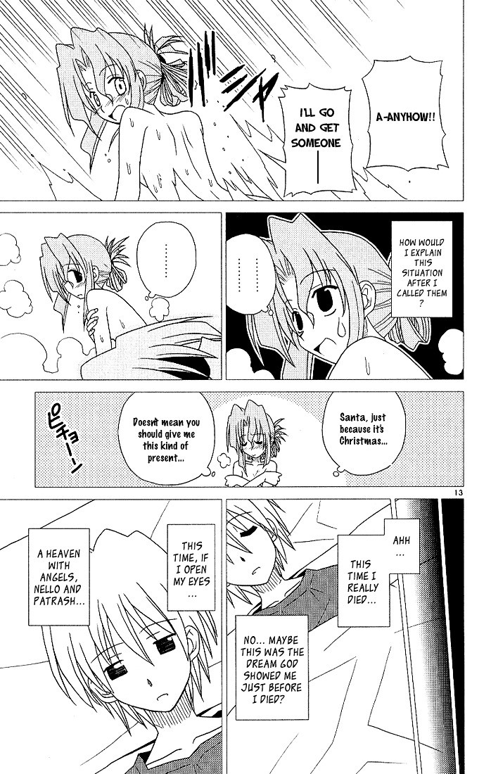 Hayate no Gotoku! Chapter 3 page 13 - Chapter 3 : Explain the Situation, and I'll Consider Making A Maid Outfit