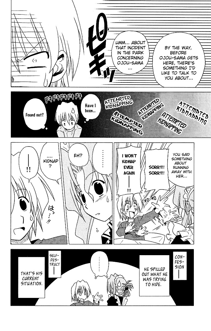 Hayate no Gotoku! Chapter 3 page 16 - Chapter 3 : Explain the Situation, and I'll Consider Making A Maid Outfit