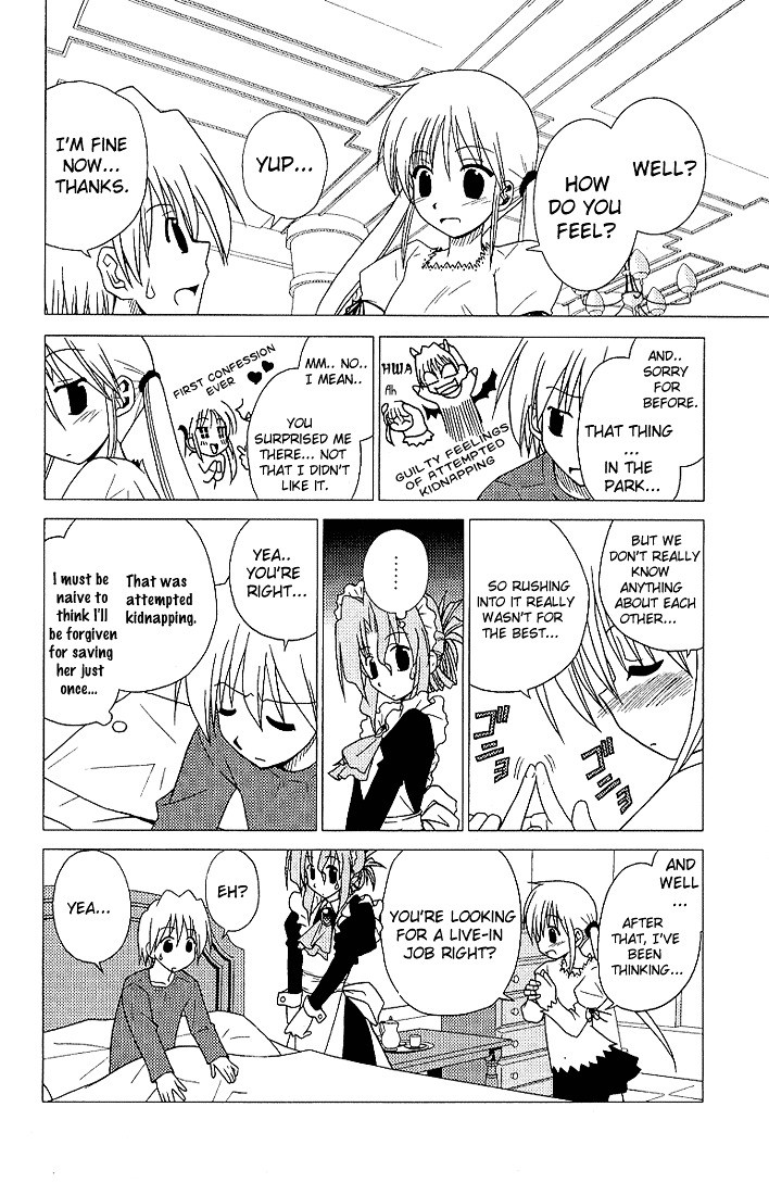 Hayate no Gotoku! Chapter 3 page 18 - Chapter 3 : Explain the Situation, and I'll Consider Making A Maid Outfit