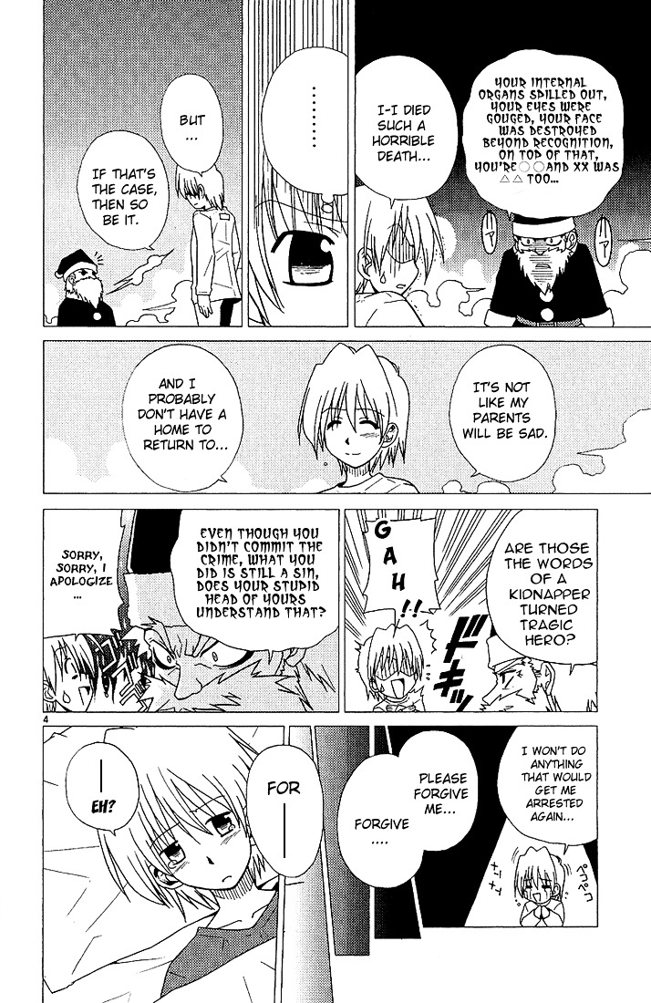 Hayate no Gotoku! Chapter 3 page 4 - Chapter 3 : Explain the Situation, and I'll Consider Making A Maid Outfit